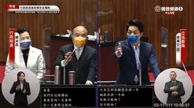 ▲蘇貞昌嗆蔣萬安。（圖／翻攝國會頻道）