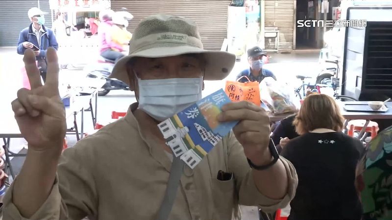 旗津券來了！搭乘渡輪每人領100元