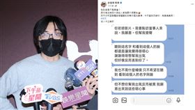 柯孟融（邱榮吉攝影、得哥臉書）