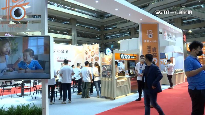 0元加盟！加盟展拚低門檻創業