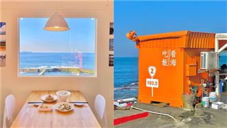 IG紅什麼／在海景第一排吃平價海鮮