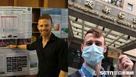 美國研究員（麻煩其他稿件勿用喔，謝謝）／Chase W. Nelson授權提供