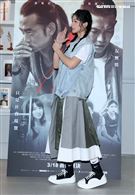 「少年吔」李千那。（記者邱榮吉/攝影）