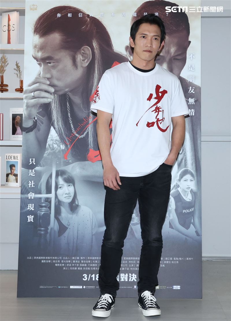 「少年吔」演員黃尚禾。（記者邱榮吉/攝影）