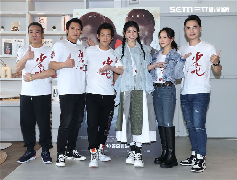 「少年吔」顏正國導演、演員黃尚禾、李千那、張寗、張鐵齒。（記者邱榮吉/攝影）