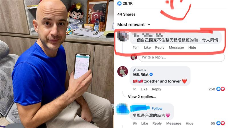酸民嗆「整天舔塔綠班」！吳鳳回擊了