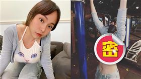 開水小姐,拉單槓,貓臉,貓頭(翻攝自 開水小姐 臉書)