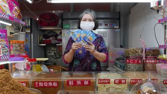 旗津劵首發！新北旅客爽領開心喊讚