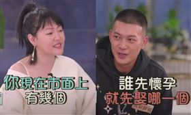 小S，鳳梨。(圖／小姐不熙娣YouTube)