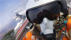 基輔之鬼（圖／翻攝自General Staff of the Armed Forces of Ukraine臉書）