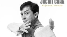 成龍在影壇占有一席之地。（圖／翻攝自成龍微博）