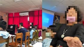 中一中　音樂課（圖／翻攝自YT）