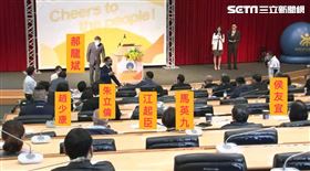 侯友宜出席「啟思民本基金會」難得與江起臣、馬英九、趙少康、郝龍斌、朱立倫同場