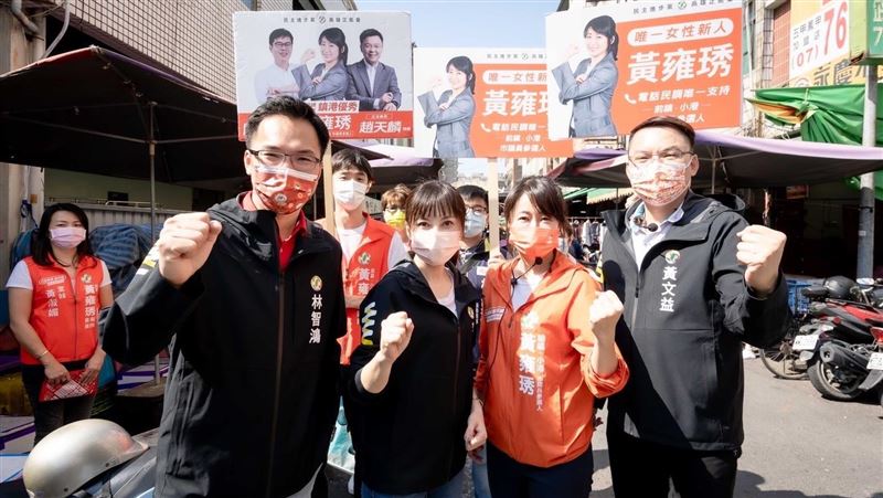 鎮港初選激戰！高雄青力挺素人黃雍琇