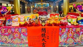 新劇《初擁》上月底開鏡。（圖／翻攝自郭翰辰臉書）