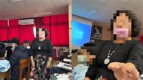 中一中　音樂課（圖／翻攝自YT）