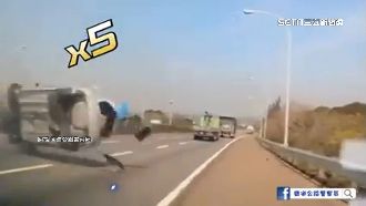 轎車國道失控翻5圈　靠1物保住一命