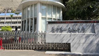 中一中師生糾紛　市府：應循正向管教