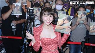 峮峮放風酥胸！狂鏟8公斤瘦到蜜大腿