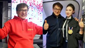 成龍親切跟美女空姐合照／微博