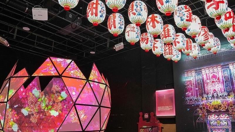 全國首座沉浸式博物館開幕