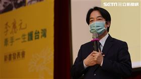 賴清德出席「李應元牽手一生護台灣新書發表會」（圖／總統府提供）