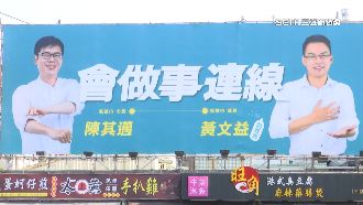 「邁相片」高限定解禁！母雞效應發酵