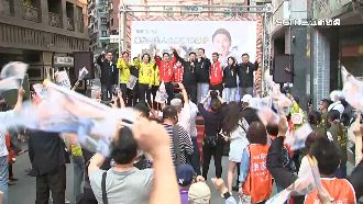 康家瑋競總成立！林楚茵、趙天麟站台