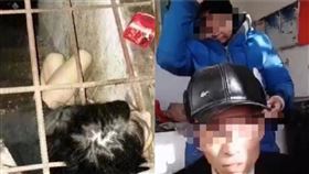 中國鐵籠女事件。（圖／翻攝自微博）