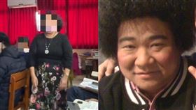 （圖／翻攝自白雲臉書）