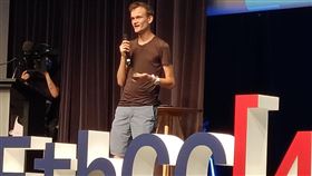 漢奸,俄羅斯,烏克蘭,Vitalik Buterin,布特林,乙太幣,中文,