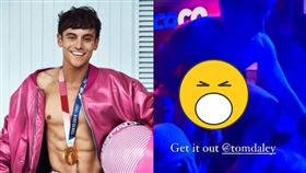  英國「跳水王子」湯姆戴利（Tom Daley）去夜店，被狂粉扯下內褲。IG