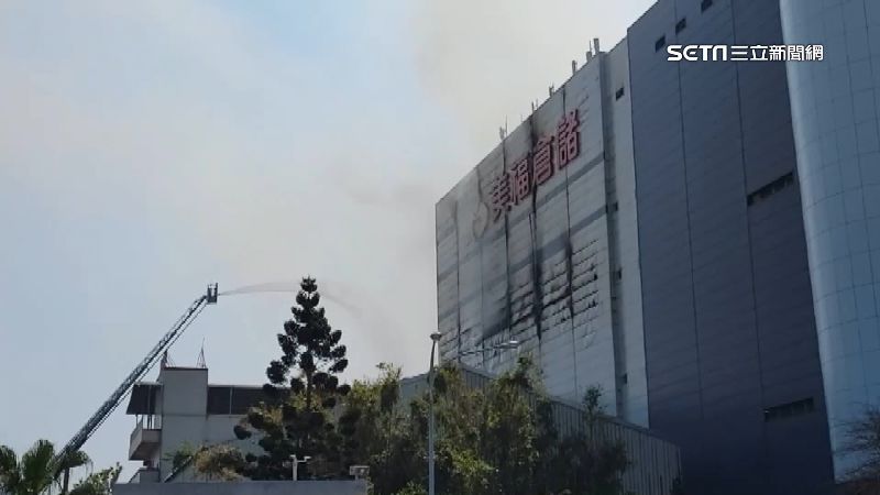 倉儲火警燒掉爭鮮3億食材　求償4千萬敗訴