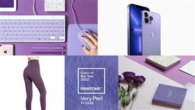 爆紅商品推限量色炫起紫色風暴  引發搶貨潮