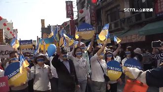 聲援烏克蘭活動　雲林縣府擋下引不滿