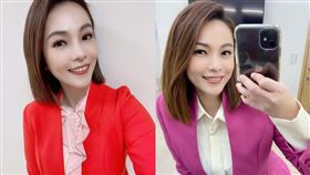 主播黃怡文/臉書