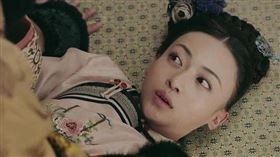 屍骨,魏佳氏,令妃,乾隆,死因,硃砂,（圖／翻攝自劇照）