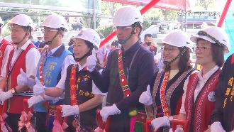 十年波折　花蓮豐濱山海劇場正式動土