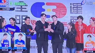 賀軍翔再拿MVP：根本全明星老大哥