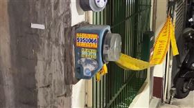 竹東,命案,坐牢,砍（圖／翻攝畫面）