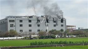 斗六市科工十六路17號工廠火警，宇榮高爾夫球場， (圖／翻攝畫面)