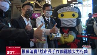 重現江戶時代！手信霧隱城成打卡景點