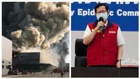 桃園,家樂福物流中心,火警,（圖／翻攝畫面）