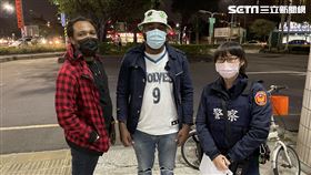 高雄,三民區,手機,遺失,非裔,Uber