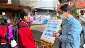 ▲雙語教育計劃不僅提升學生說英文的能力，也更加了解外國文化。（圖／相關單位提供）