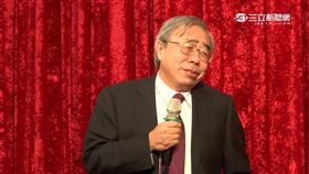 台塑企業王文淵總裁對外宣佈，即日起辭去全國工業總會理事長一職。（圖／資料畫面）