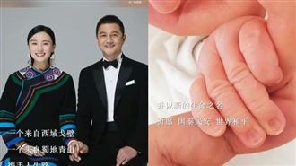 李亞鵬官宣再婚！認愛小19歲未婚妻