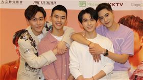 郭宇宸、林煒傑、林暉閔、黃新皓（圖／達騰娛樂提供）