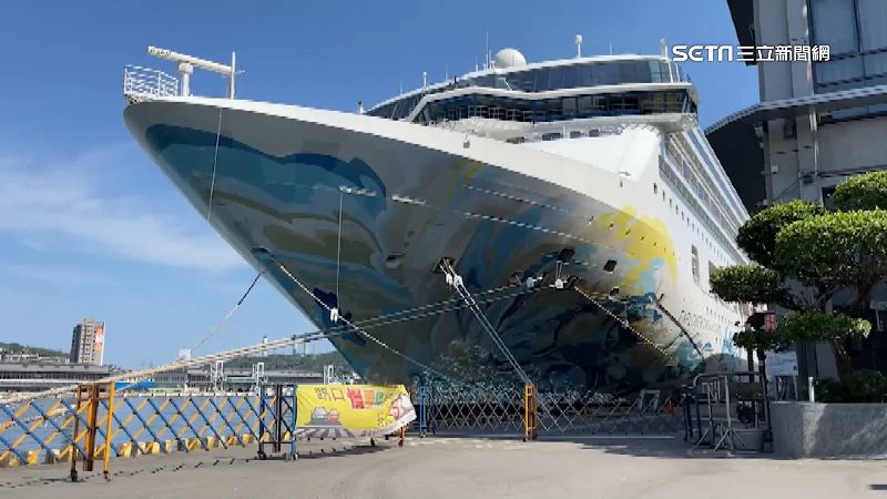 母公司破產　郵輪「探索夢號」告別台