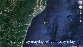 沒品！幻象落海共機來亂　民航局驅離